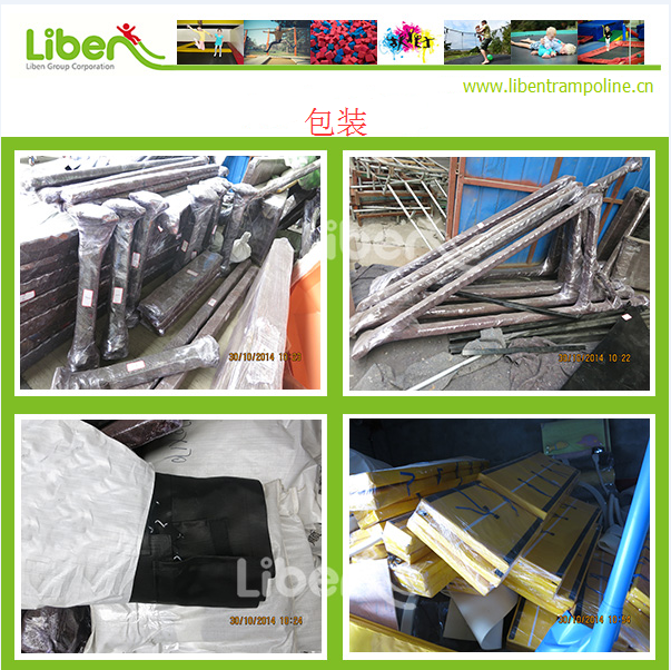 蹦床樂園,蹦床,蹦床系列,蹦床主題公園,蹦床包裝