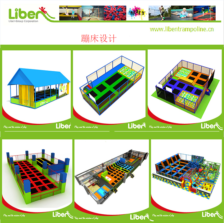 室內蹦床,蹦床案例