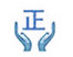 大型室內(nèi)蹦床 兒童蹦蹦床—品質(zhì)