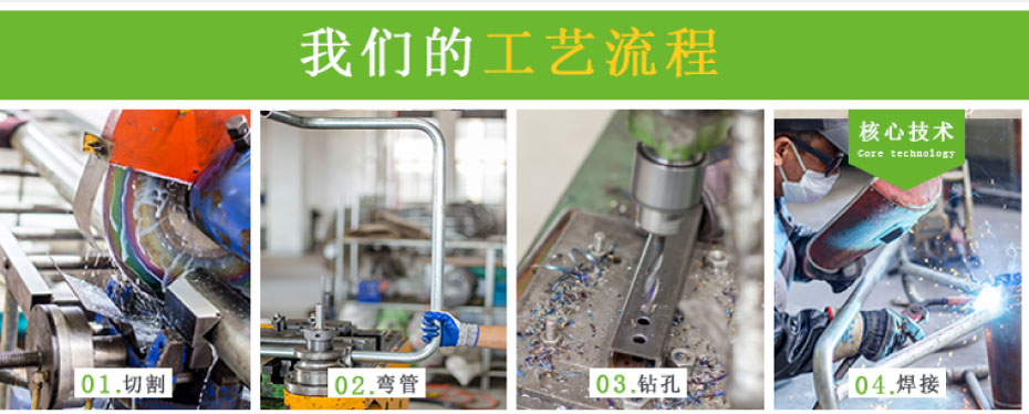 室內蹦蹦床廠家制作工藝