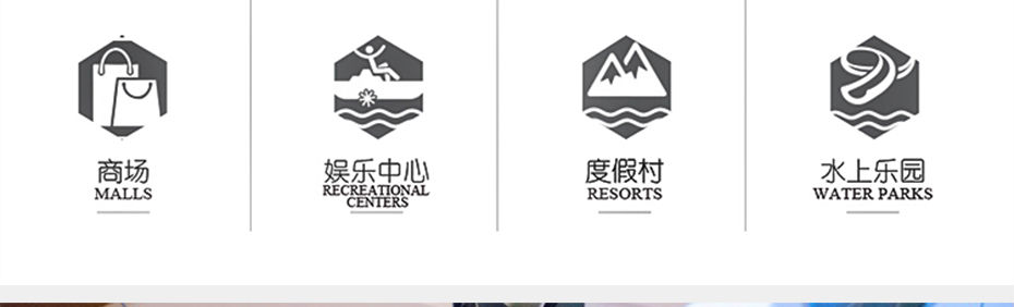 滑軌設備直銷廠家