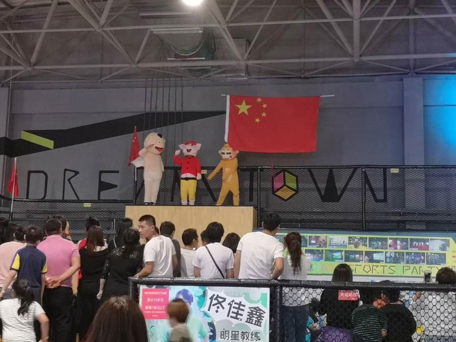 蹦床圖片