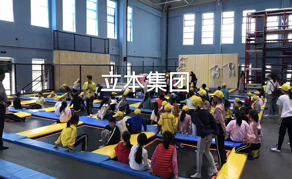 蹦床樂(lè)園加盟