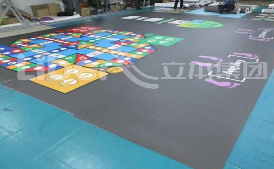兒童智慧樂(lè)園