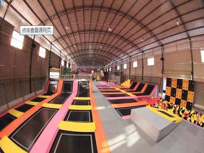 投資一家悅動蹦床公園需要多少錢